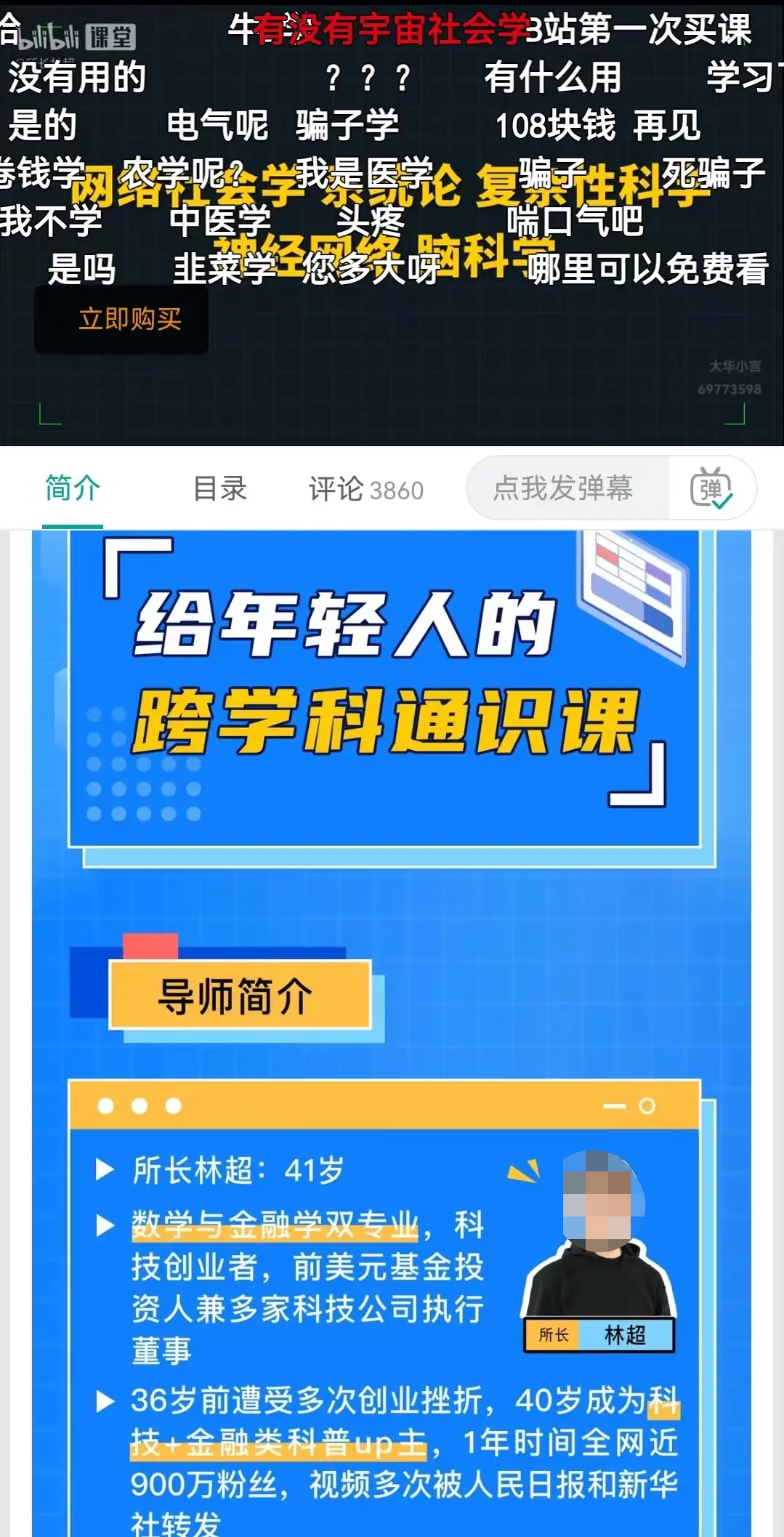 产品经理，产品经理网站